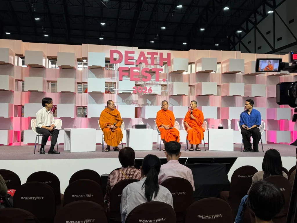 Death Fest 2026 : re-member แก่-เจ็บ-ตาย งานแฟร์ที่ชวนเราคุยเรื่องที่ไม่ค่อยกล้าพูด
