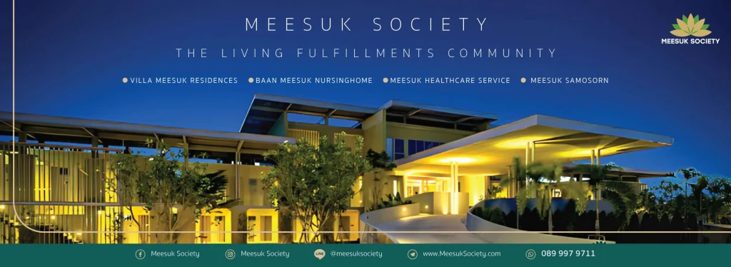 Villa Meesuk Residences