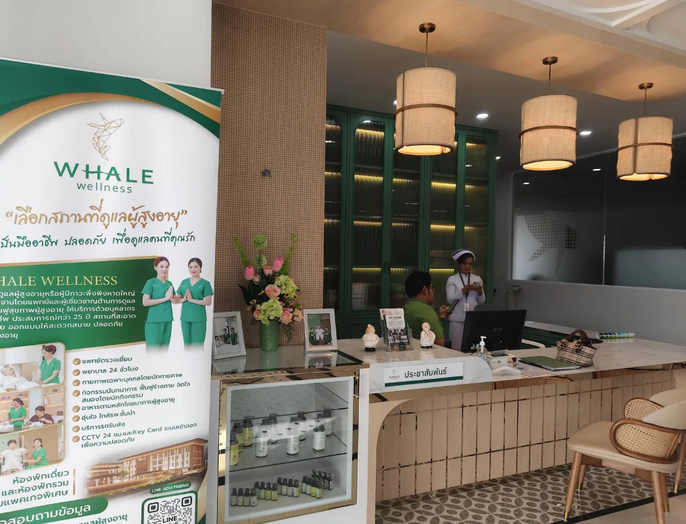 เวล เวลเนส (Whale Wellness) ดูแลผู้สูงอายุ สถานที่พักฟื้นผู้ป่วย หาดใหญ่ รูปบรรยากาศ 4