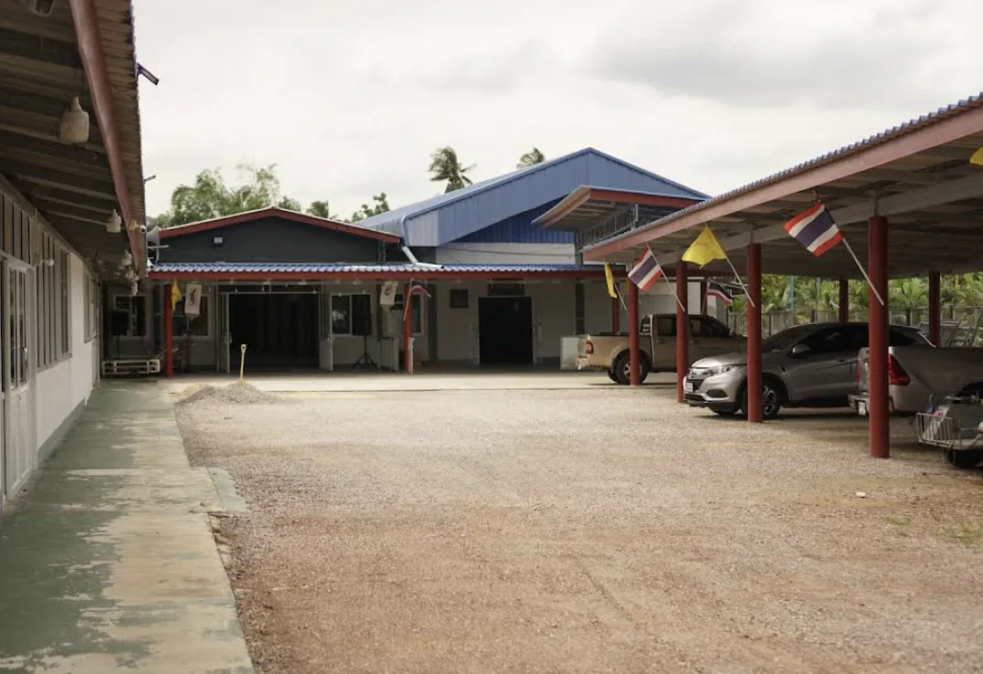 บ้านลุงสนิท (ศูนย์พักพิงผู้สูงอายุ) รูปบรรยากาศ 3