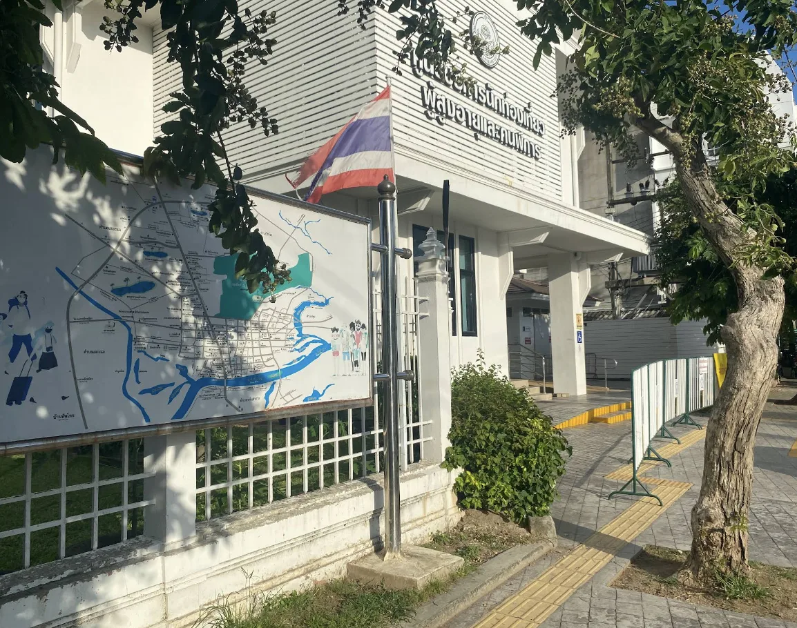 ศูนย์บริการนักท่องเที่ยว ผู้สูงอายุ และคนพิการ รูปบรรยากาศ 3