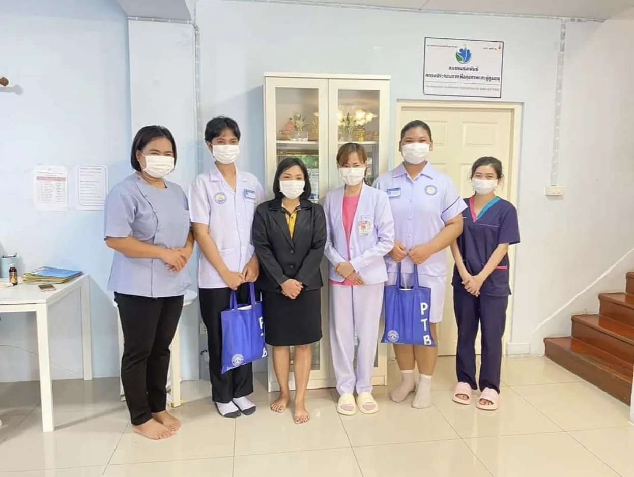ศูนย์พักฟื้น The Thousand Years Homecare