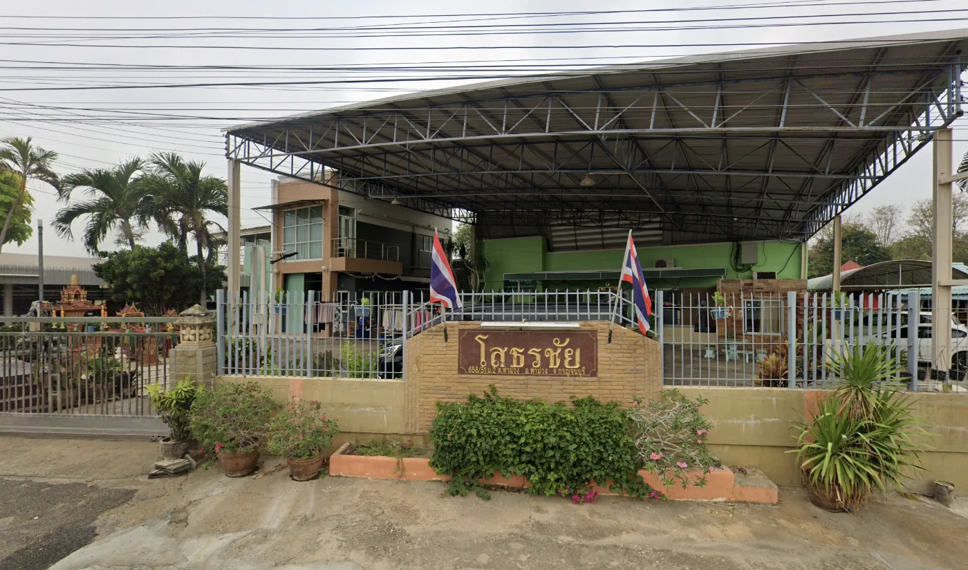 Sothornchai Nursing Home โสธรชัย เนอร์สซิงโฮมการดูแลผู้สูงอายุและผู้ป่วยพึ่งพิง รูปบรรยากาศ 6