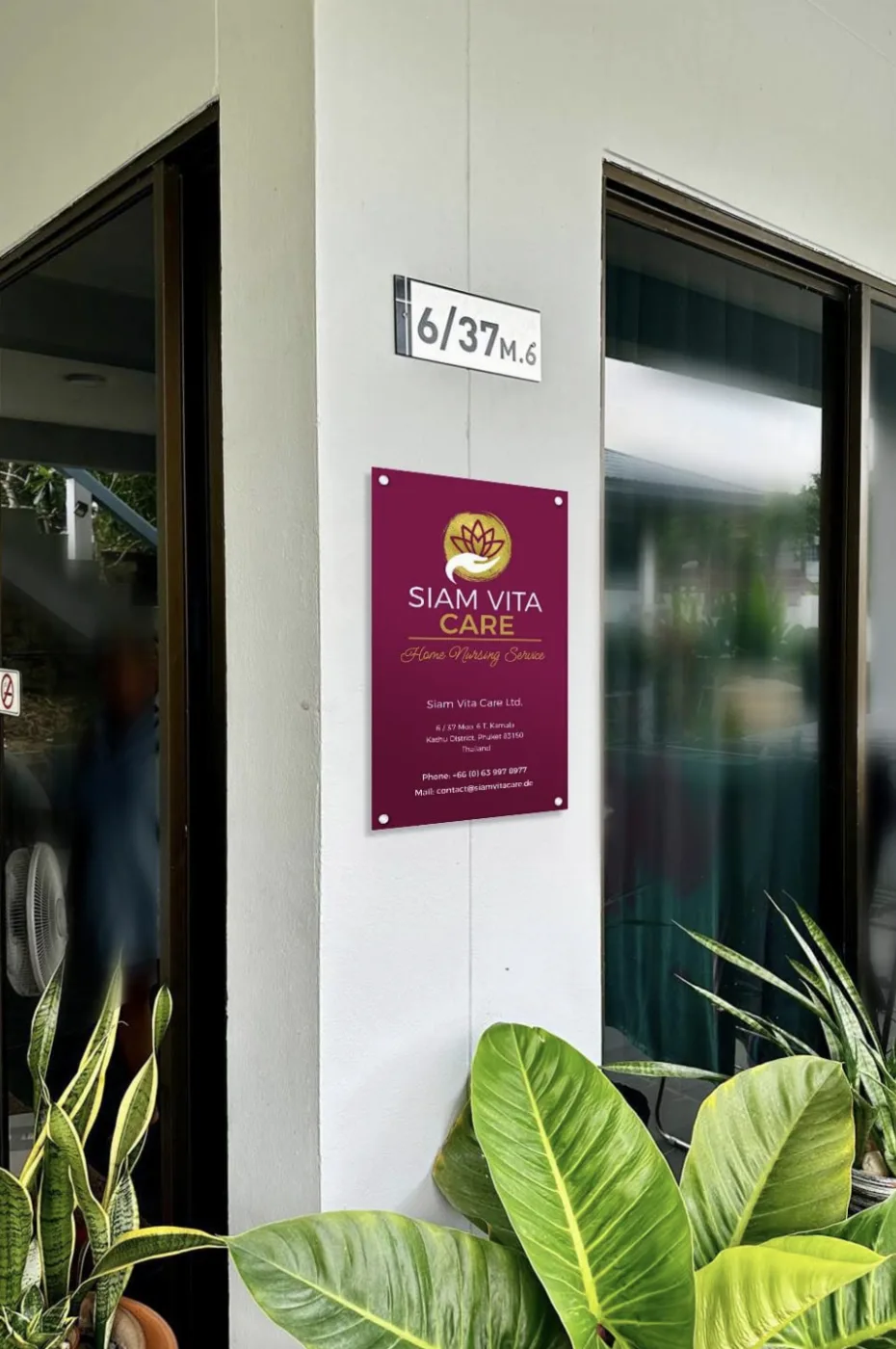Siam Vita Care รูปบรรยากาศ 2