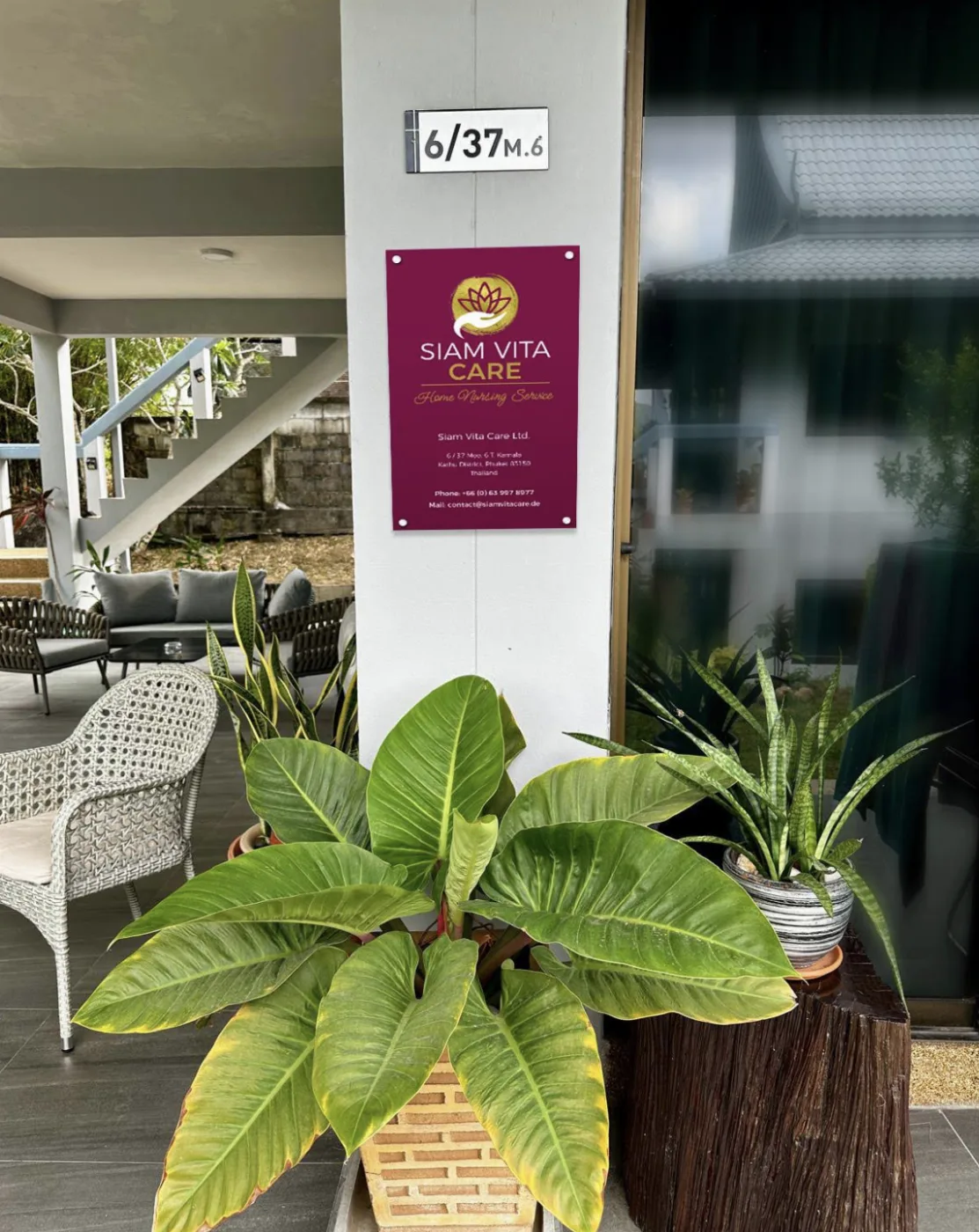 Siam Vita Care รูปบรรยากาศ 3