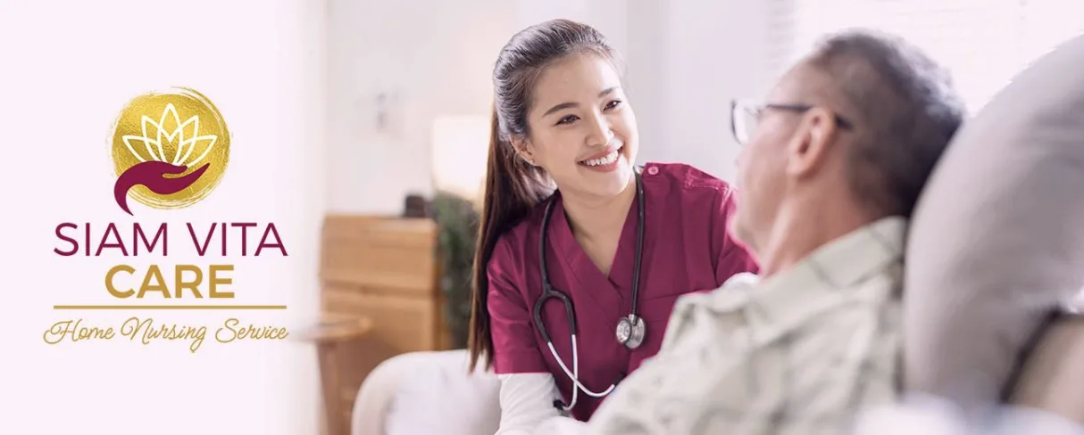 Siam Vita Care
