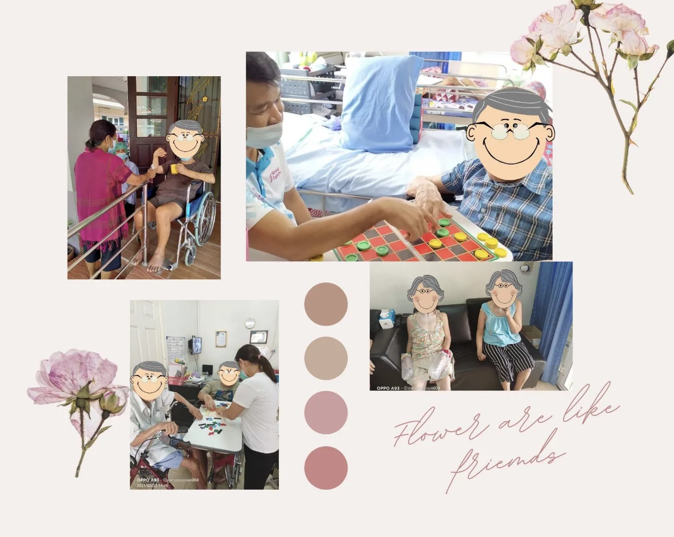 สระบุรีเนอร์สซิ่งโฮม saraburi nursing home รูปบรรยากาศ 2