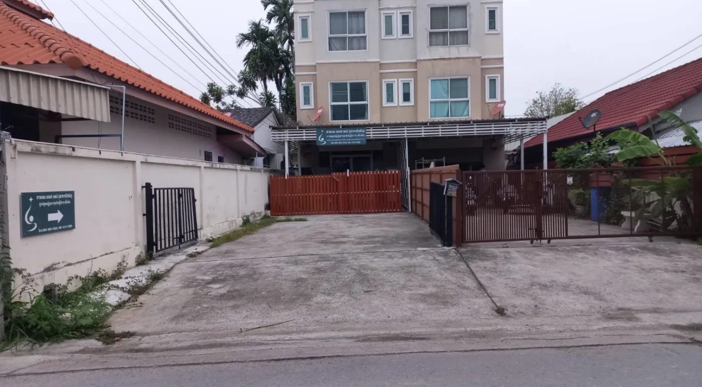 ศาคอน เฮลท์ แคร์ สาขาหัวหิน ศูนย์ดูแลผู้สูงอายุหรือผู้มีภาวะพึ่งพิง
