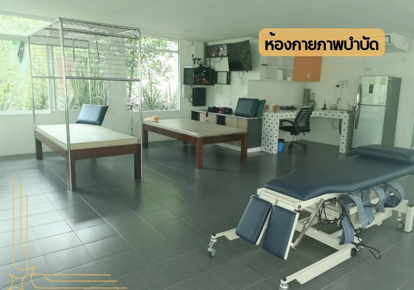 ศูนย์ดูแลผู้สูงอายุร่มเย็น พุทธมณฑล (กลุ่มบ้านแสงตะวัน) รูปบรรยากาศ 4
