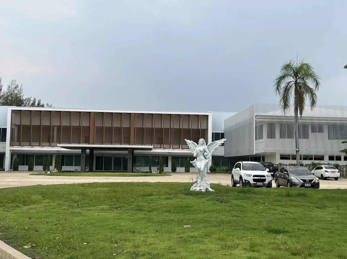 ศูนย์เวชศาสตร์ฟื้นฟู กายภาพบำบัด และฝังเข็ม ราชธานี