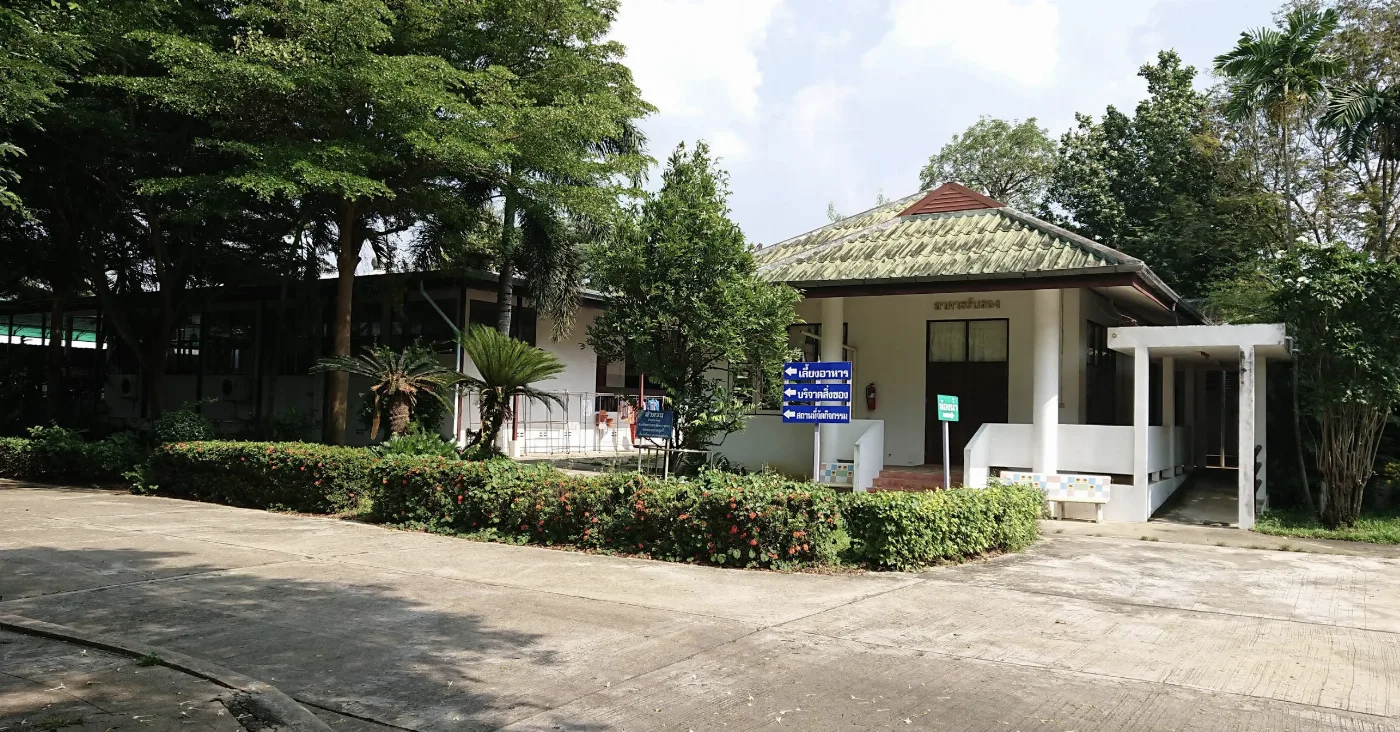 สถานสงเคราะห์คนชราเฉลิมราชกุมารี (หลวงพ่อเปิ่นอุปถัมภ์) รูปบรรยากาศ 3