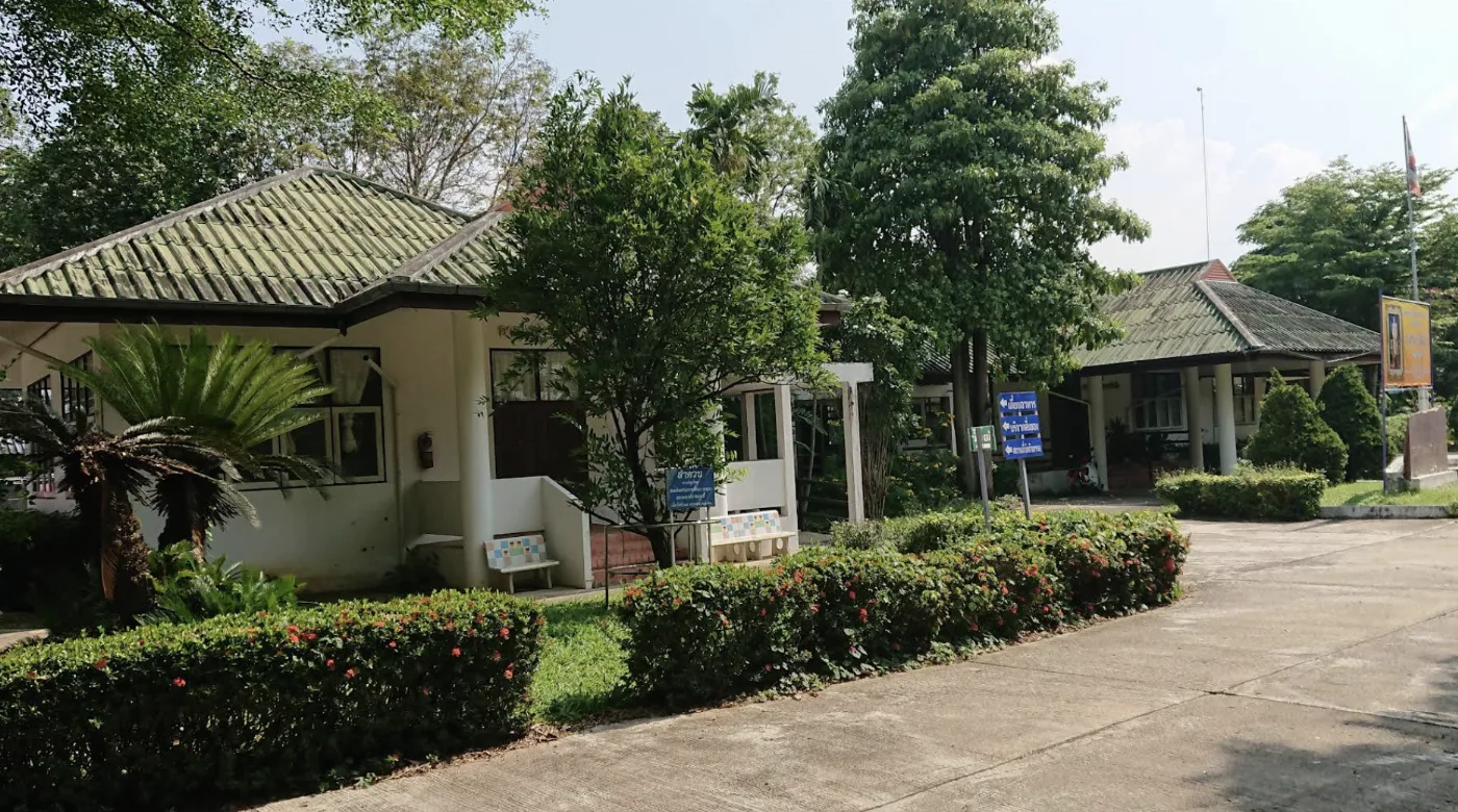 สถานสงเคราะห์คนชราเฉลิมราชกุมารี (หลวงพ่อเปิ่นอุปถัมภ์)
