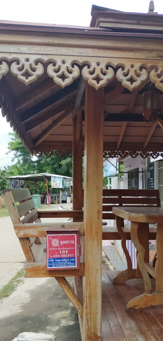 ศูนย์ดูแลผู้สูงอายุ ประชารักษ์ เนอร์สซิ่งโฮม สาขา 1 รูปบรรยากาศ 3