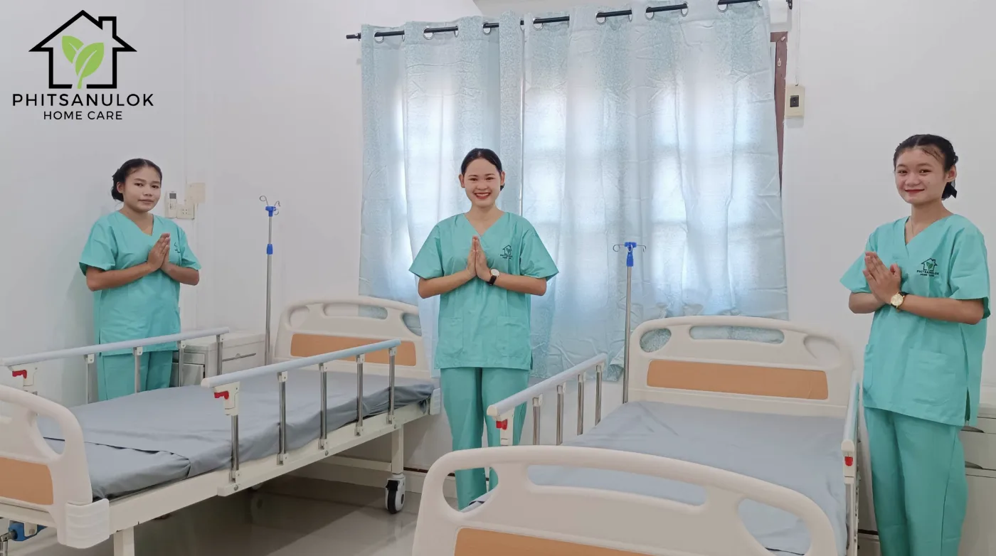 ศูนย์ดูแลผู้สูงอายุพิษณุโลก โฮมแคร์ รูปบรรยากาศ 3