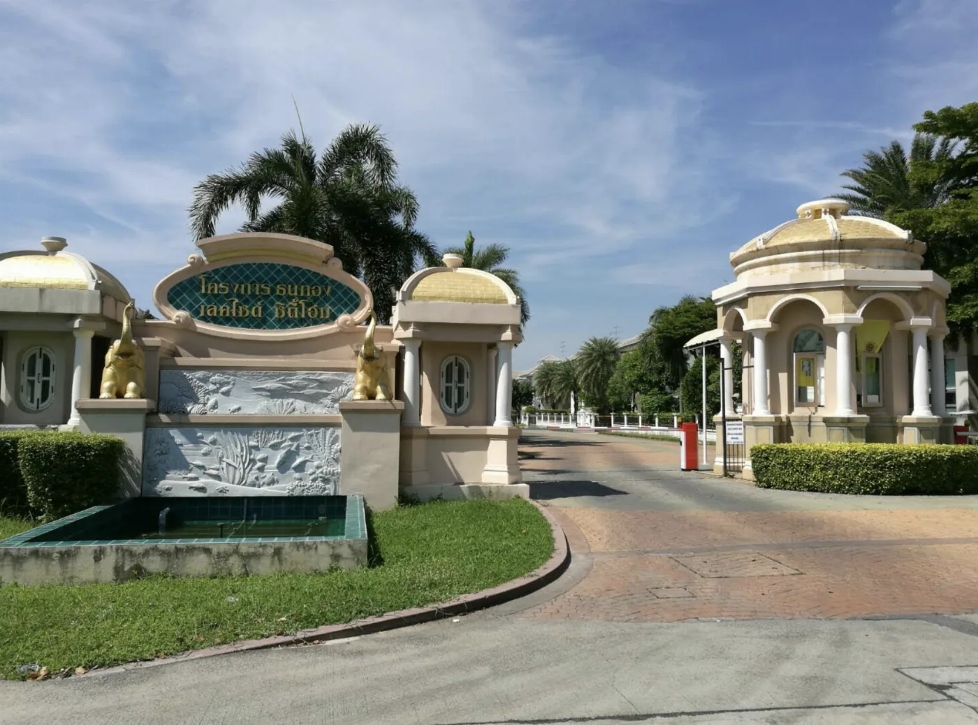 Perfect Nursing Home ศูนย์ดูแลผู้สูงอายุ และผู้ป่วย รูปบรรยากาศ 3