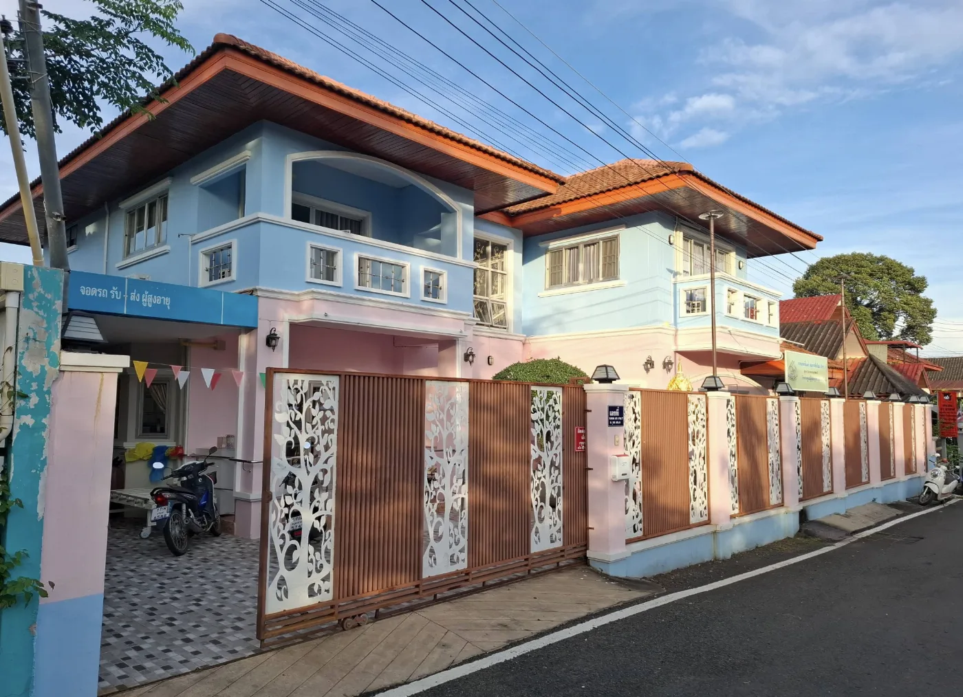 ศูนย์​ดูแล​ผู้สูงอายุ​ปวีณา เนิร์สซิ่งโฮม