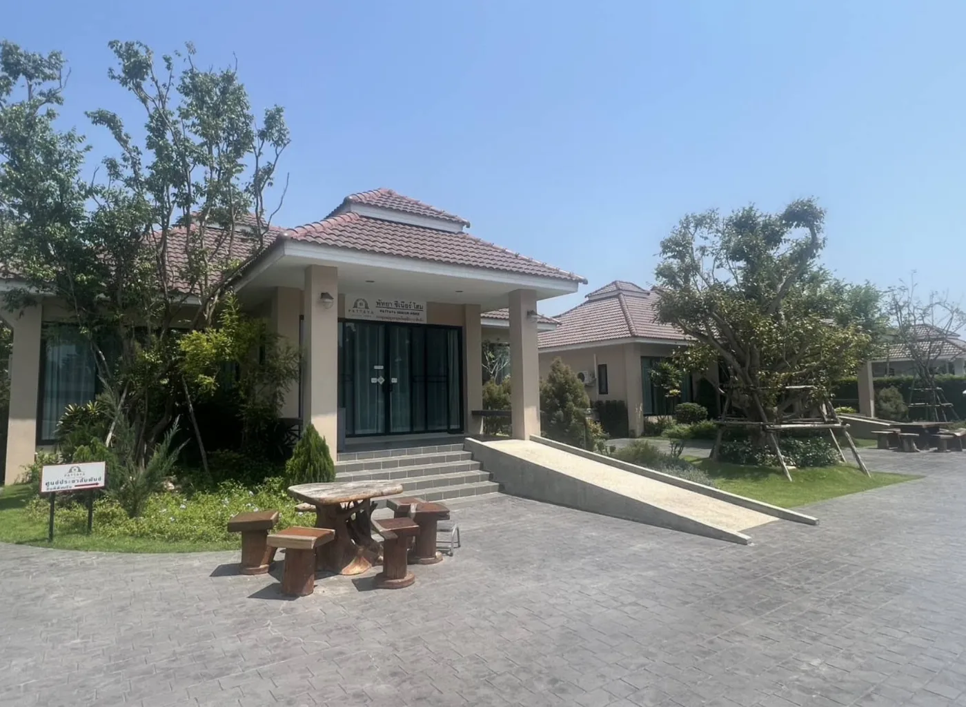 ศูนย์ดูแลผู้สูงอายุ พัทยา ซีเนียร์ โฮม Pattaya Senior Home รูปบรรยากาศ 4
