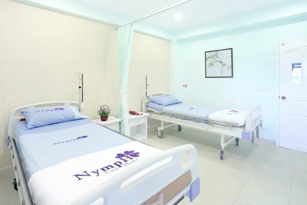 ศูนย์พักฟื้นนิมฟ์ แคร์ โฮม (Nymph Care Home)