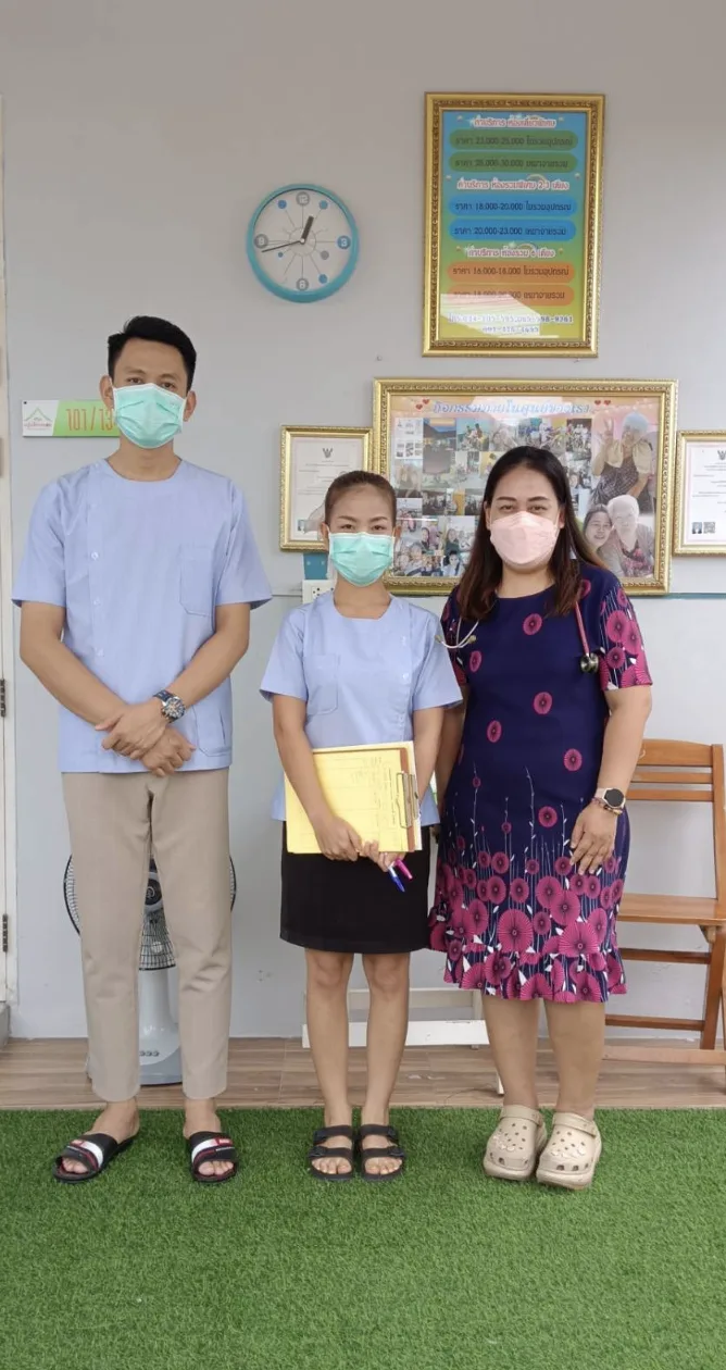 ศูนย์ดูแลผู้สูงอายุNursing home เชิงอนุรักษ์