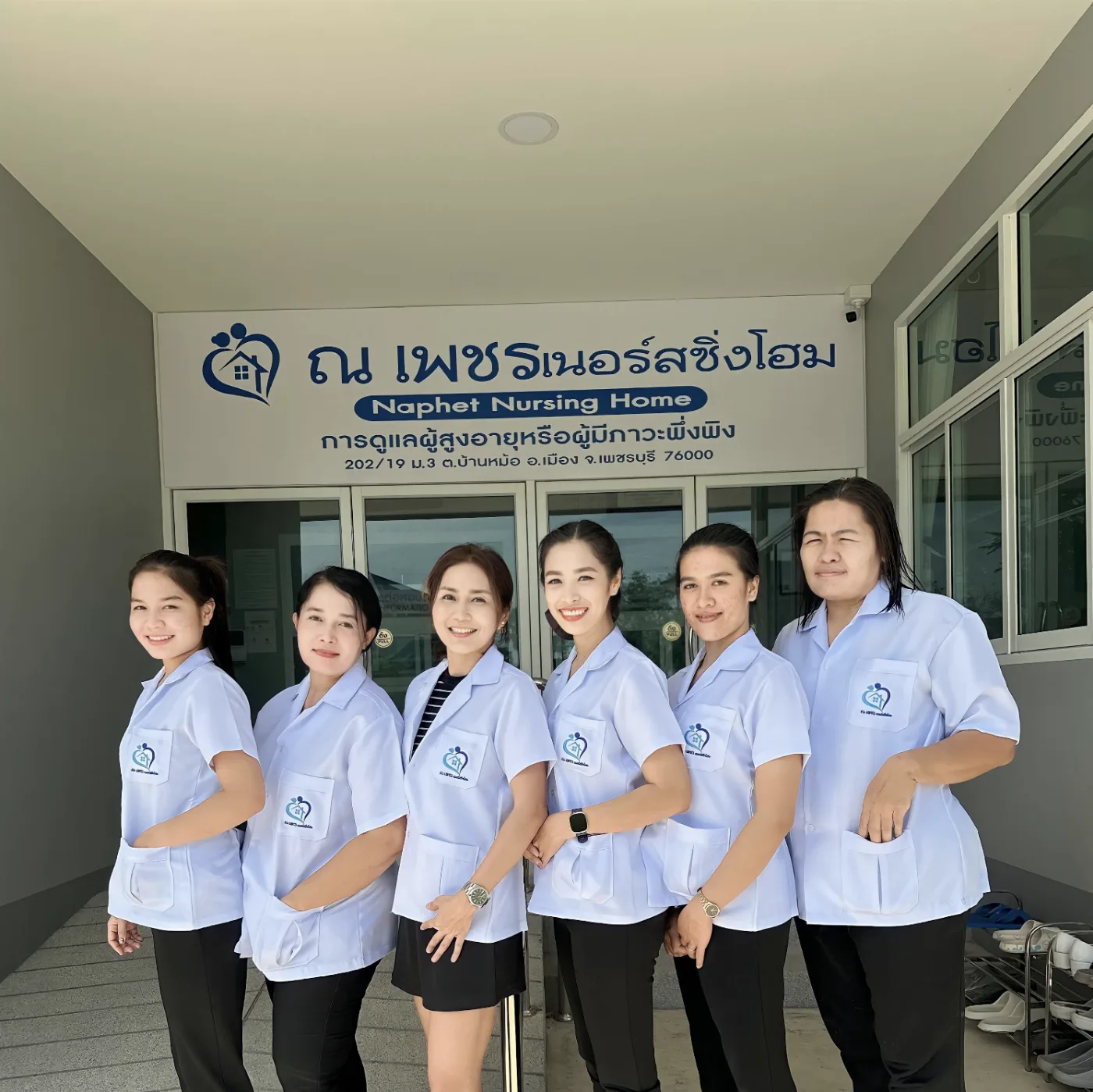 ณ เพชร เนอร์สซิ่งโฮม รูปบรรยากาศ 5