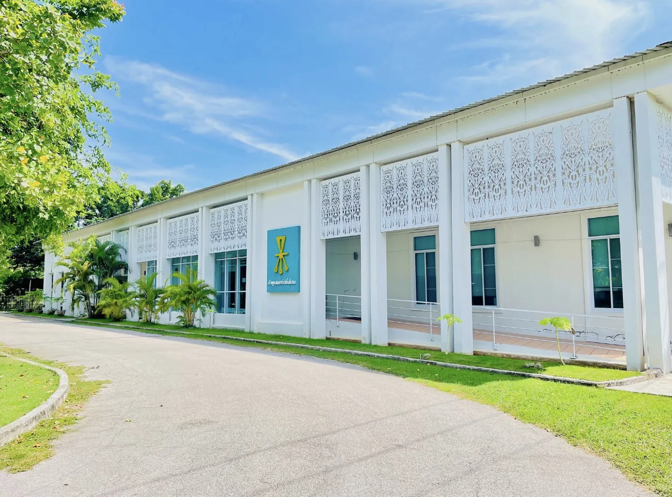 ลำพูนเนอร์สซิ่งโฮม – Lamphun Nursing Home