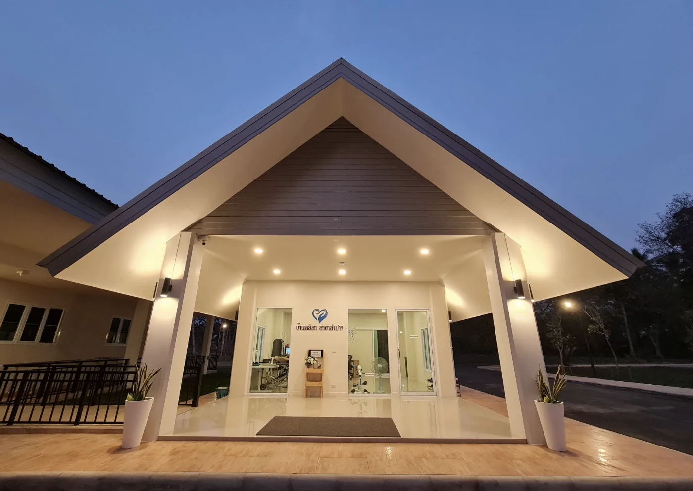 บ้านลลิสา เนอร์สซิ่งโฮม ลำปาง รูปบรรยากาศ 3