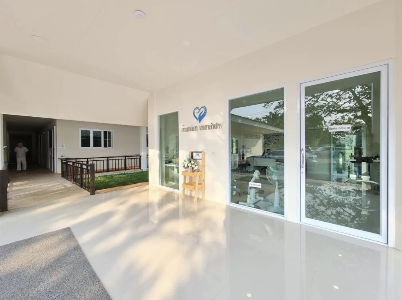 บ้านลลิสา เนอร์สซิ่งโฮม ลำปาง รูปบรรยากาศ 6
