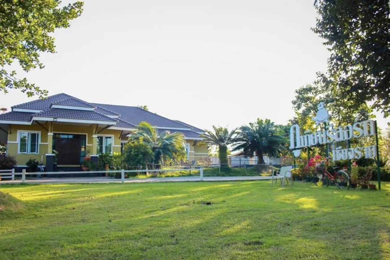 Lalisa House Elderly and Patient Care Center, Chiang Rai รูปบรรยากาศ 3
