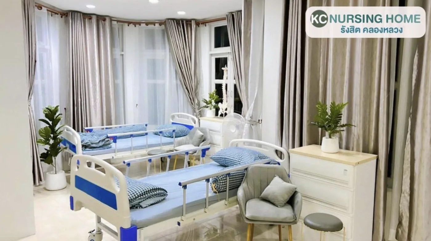 KC Nursing Home รูปบรรยากาศ 3
