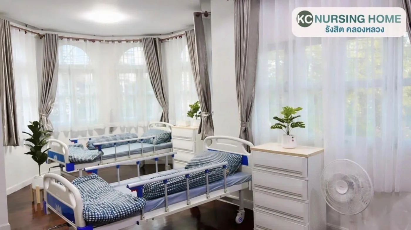 KC Nursing Home รูปบรรยากาศ 4