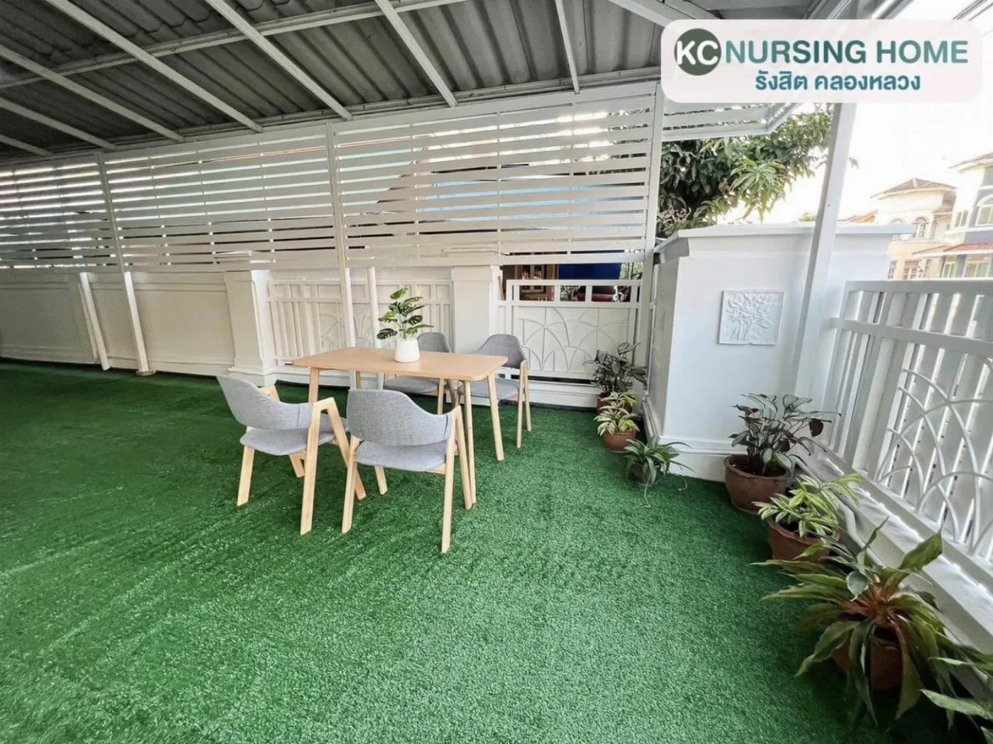 KC Nursing Home รูปบรรยากาศ 5