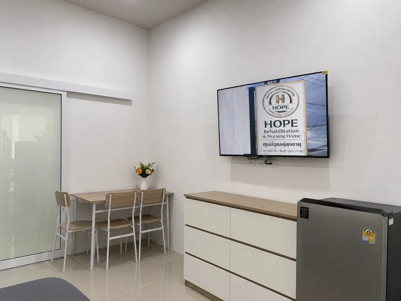Hope Rehabilitation and nursing home Palai – ศูนย์ดูแลผู้สูงอายุ และฟื้นฟูหลอดเลือดสมอง ป่าหล่าย