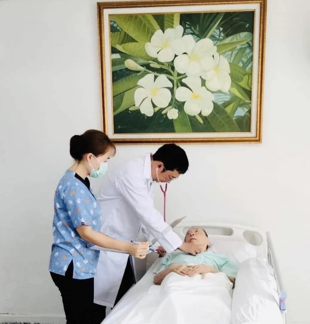 ดวงกมล เนอร์สซิ่งโฮม