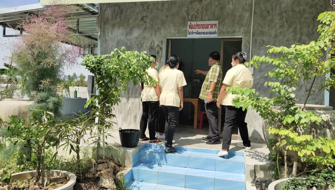 ศูนย์ดูแลผู้สูงอายุ หมอสมควร สระพังลาน, photo 3