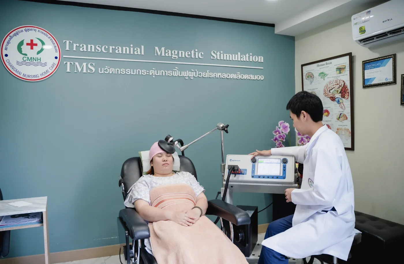 Chiangmai Nursing Home care (CMNH) ศูนย์ดูแลผู้ป่วยผู้สูงอายุเชียงใหม่เนิร์สซิ่งโฮมแคร์ รูปบรรยากาศ 2