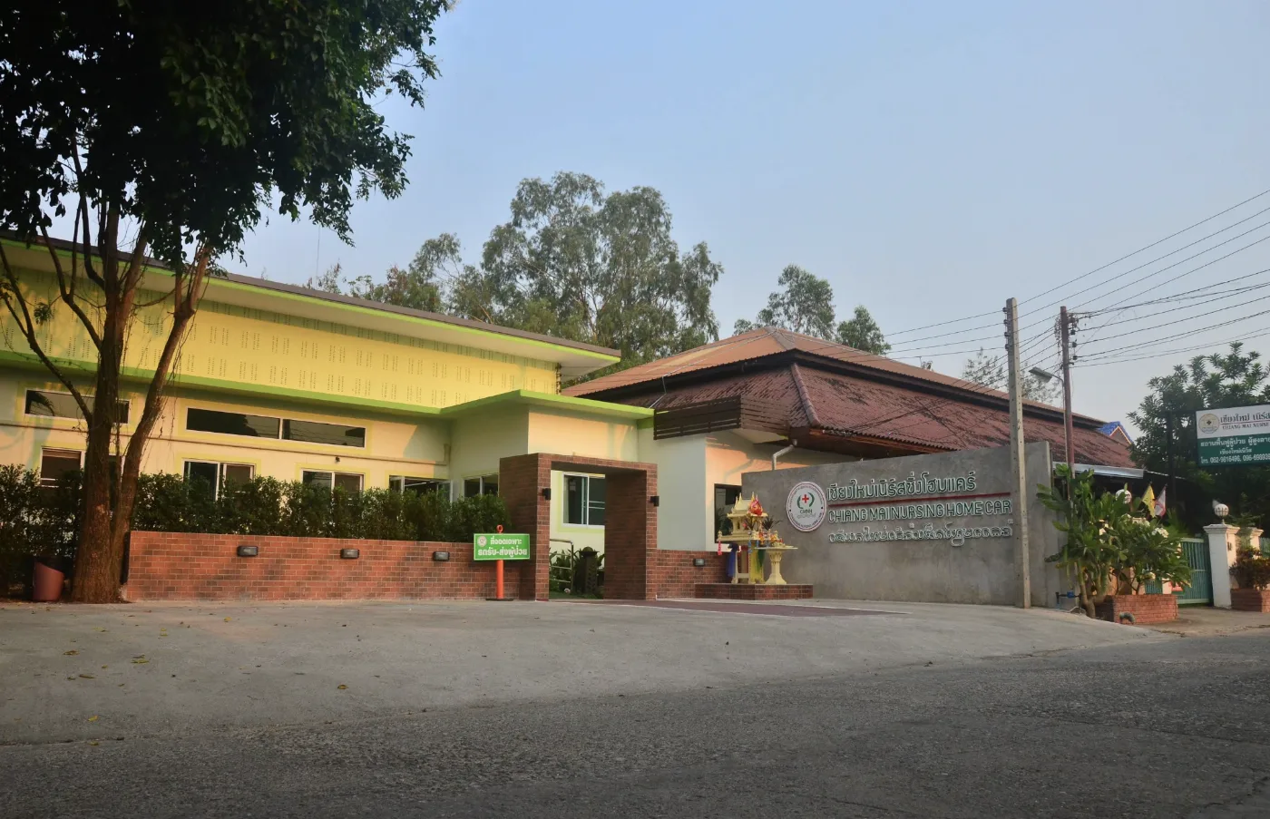 Chiangmai Nursing Home care (CMNH) ศูนย์ดูแลผู้ป่วยผู้สูงอายุเชียงใหม่เนิร์สซิ่งโฮมแคร์ รูปบรรยากาศ 3