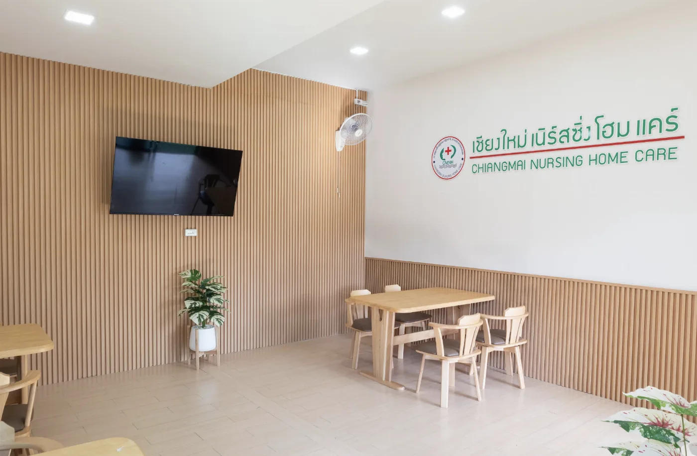 Chiangmai Nursing Home care (CMNH) ศูนย์ดูแลผู้ป่วยผู้สูงอายุเชียงใหม่เนิร์สซิ่งโฮมแคร์ รูปบรรยากาศ 6