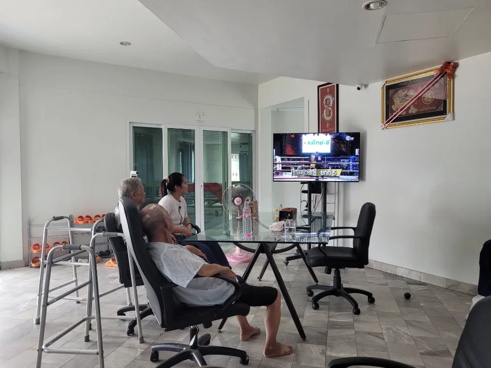 เจริญรักษ์ เนอร์สซิ่งโฮม รูปบรรยากาศ 4