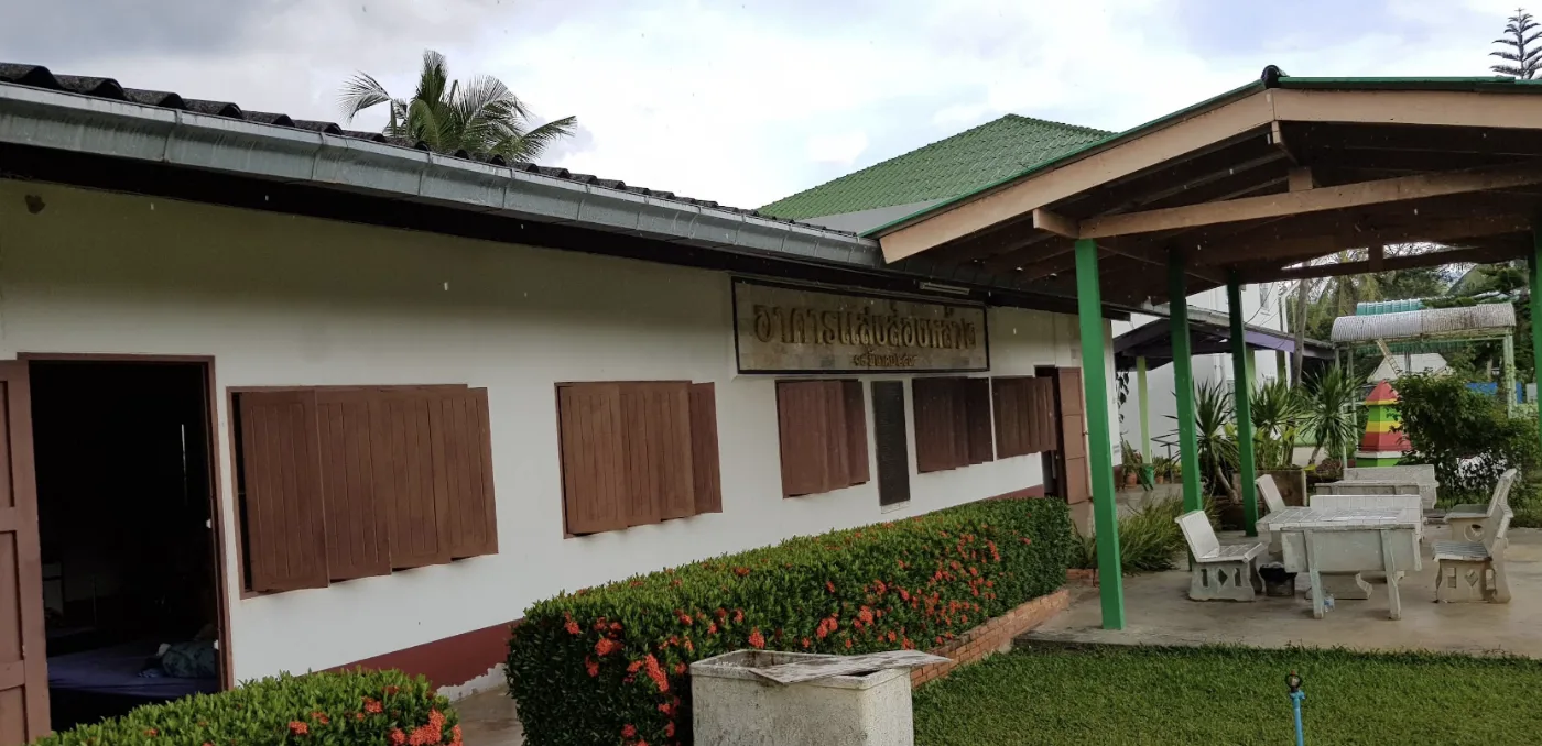 สถานสงเคราะห์คนชราบ้านจันทบุรี, photo 3