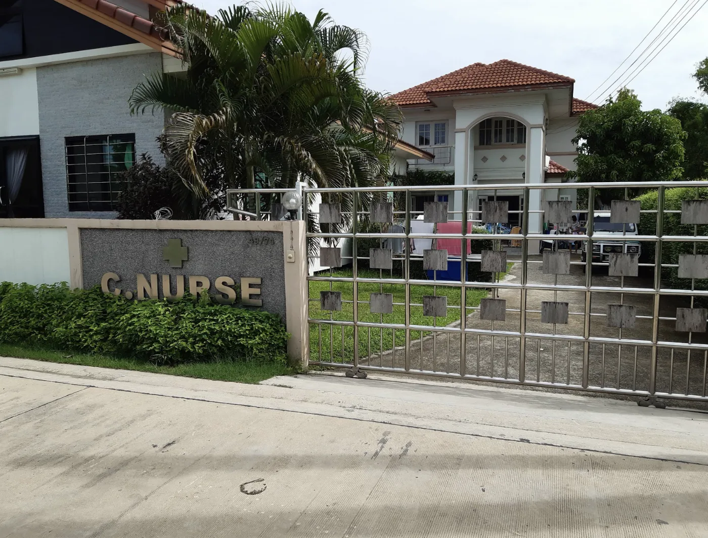 C nurse ศูนย์ดูแลผู้สูงอายุ รูปบรรยากาศ 2