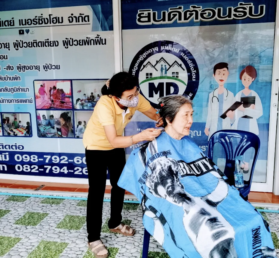 ศูนย์ดูแลผู้สูงอายุ บางพลีโฮมแคร์ รูปบรรยากาศ 3