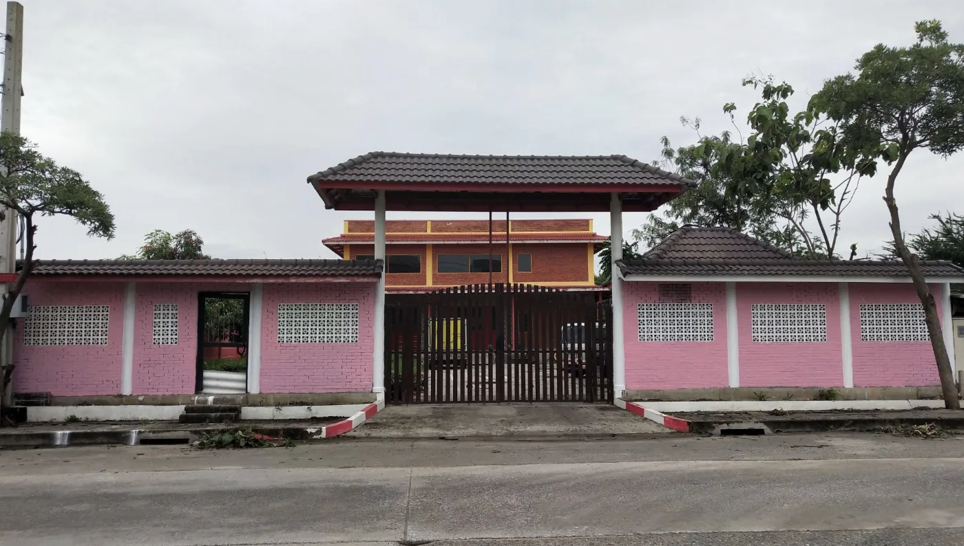 ศูนย์ดูแลผู้สูงอายุบางพลี1(ในเครือศูนย์ดูแลผู้สูงอายุกรุงเทพฯ) รูปบรรยากาศ 2