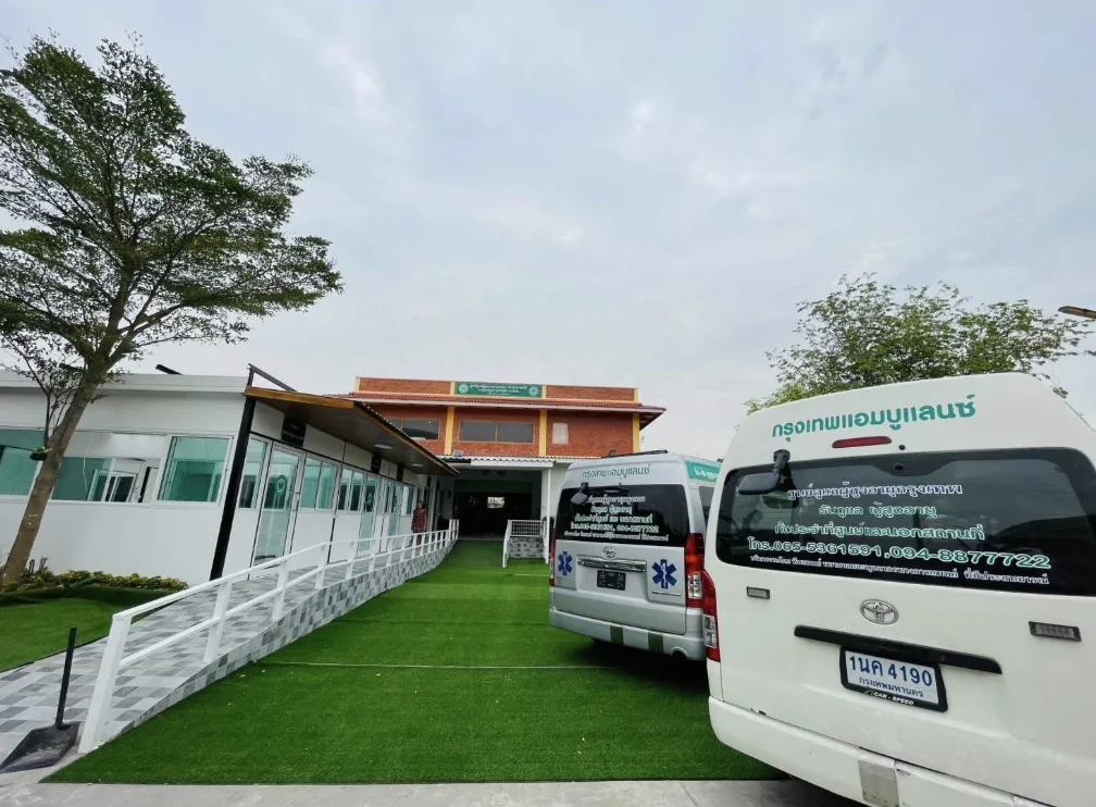 ศูนย์ดูแลผู้สูงอายุบางพลี1(ในเครือศูนย์ดูแลผู้สูงอายุกรุงเทพฯ)