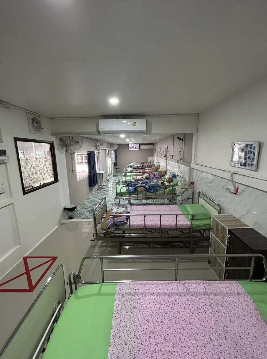บ้านตังตอง เนอร์สซิ่งโฮม