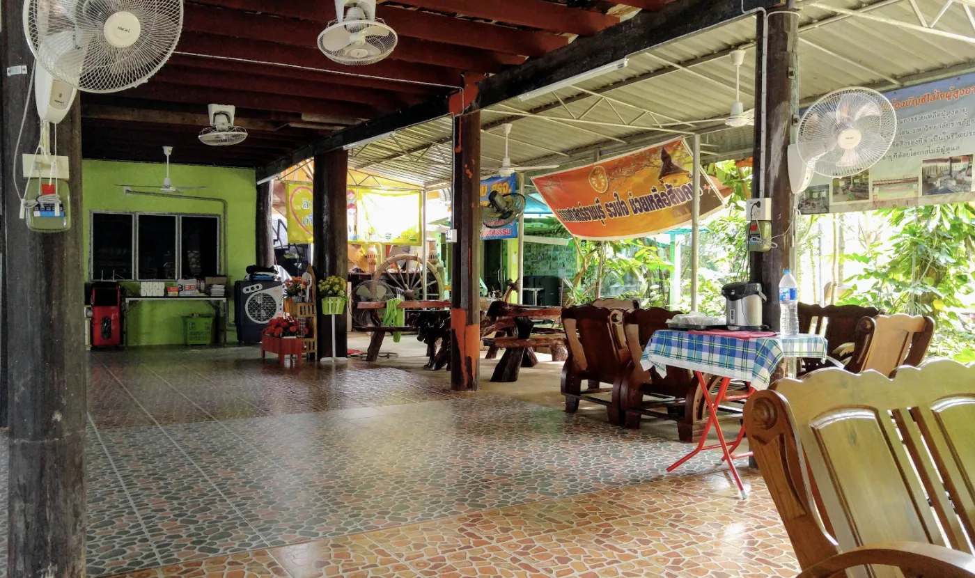 บ้านศิริวัฒนธรรม บ้านพักคนชรา, photo 2