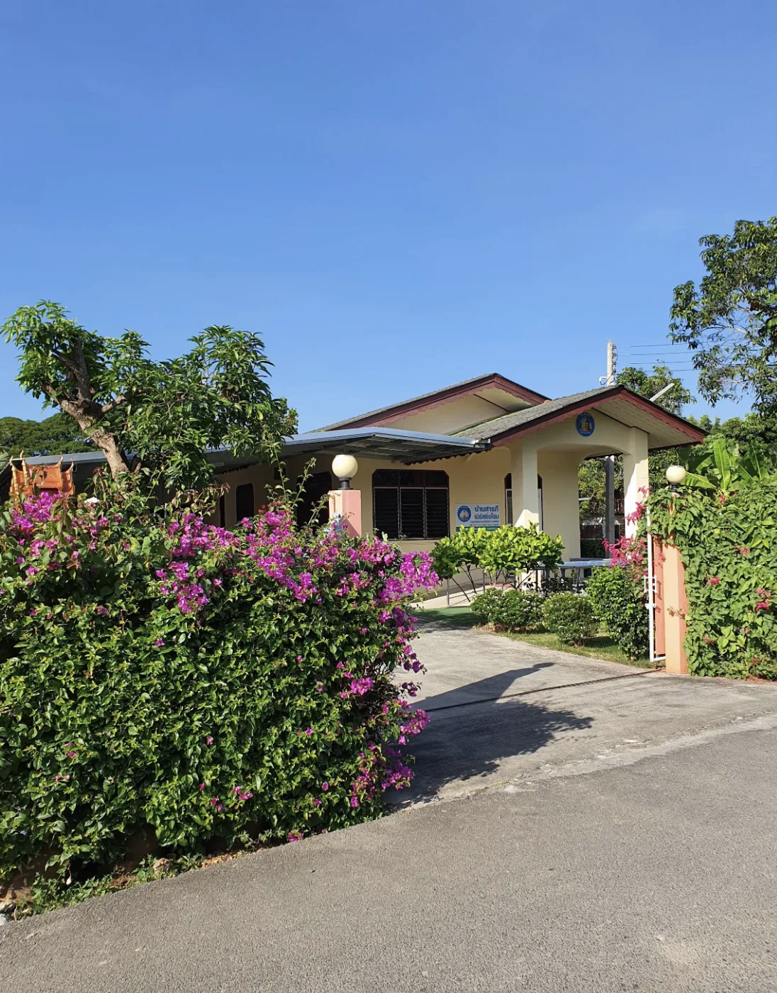 บ้านสารภีnursing home เชียงใหม่ รูปบรรยากาศ 4
