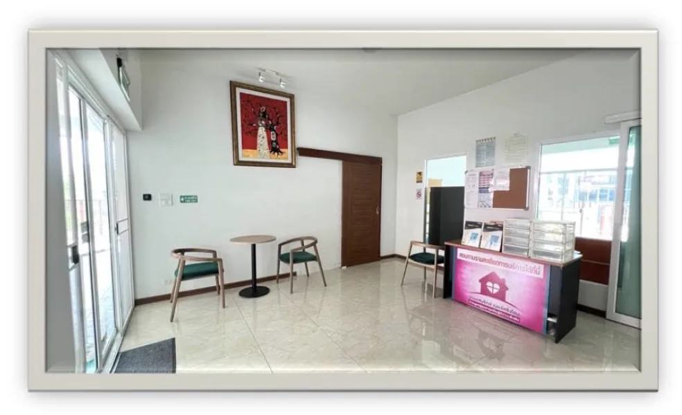บ้านแสนรักษ์ เนอร์สซิ่งโฮม ลำพูน อาคาร2 ศูนย์ดูแลผู้สูงอายุ รูปบรรยากาศ 2