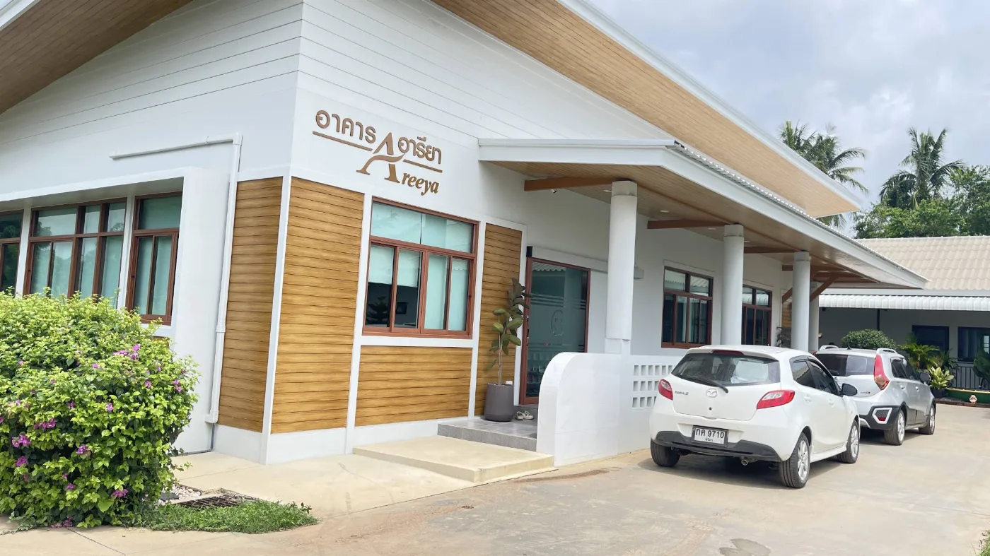 บ้านเปี่ยมสุข พิจิตร เนอร์สซิ่ง โฮม รูปบรรยากาศ 3