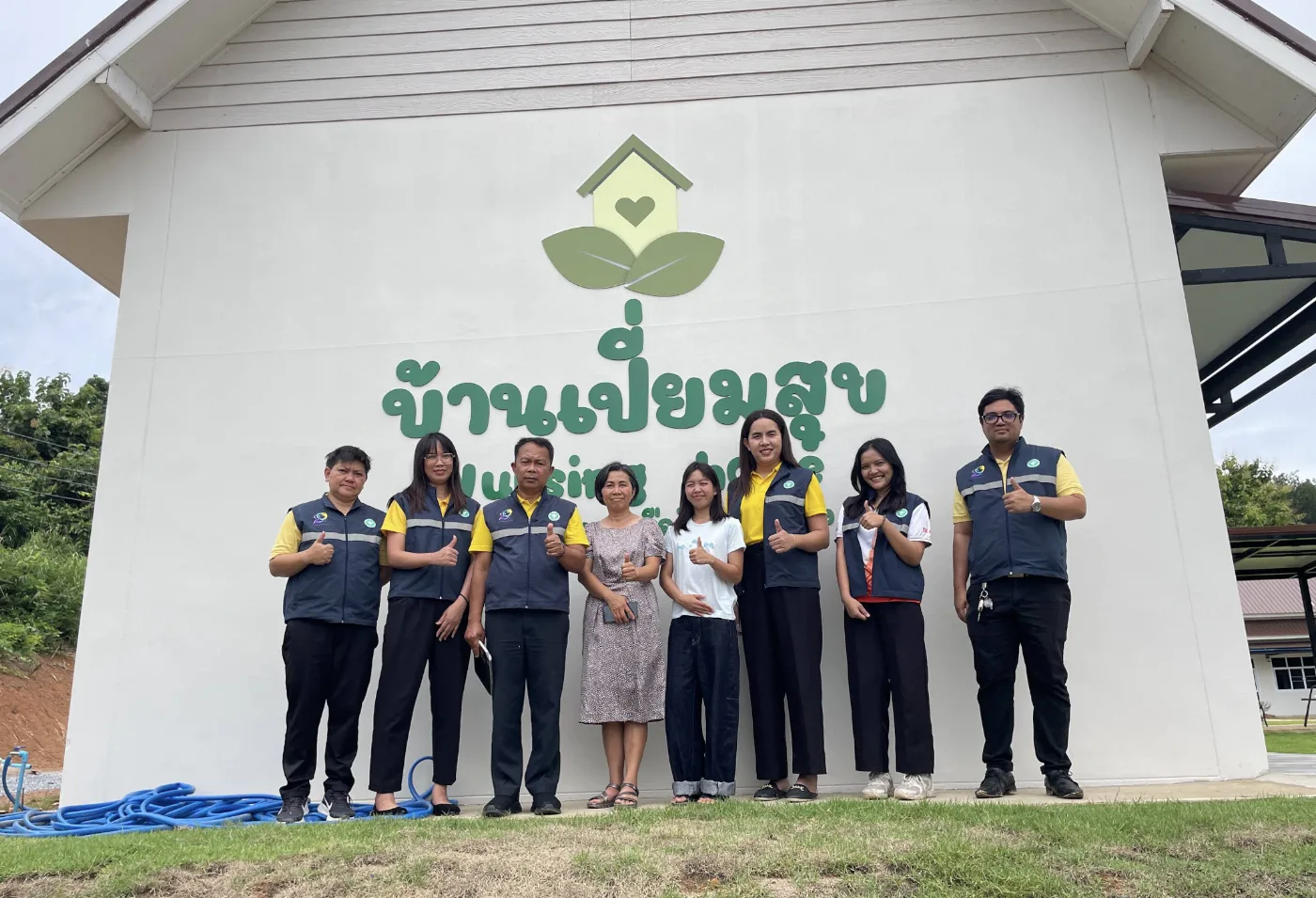 บ้านเปี่ยมสุข Nursing home