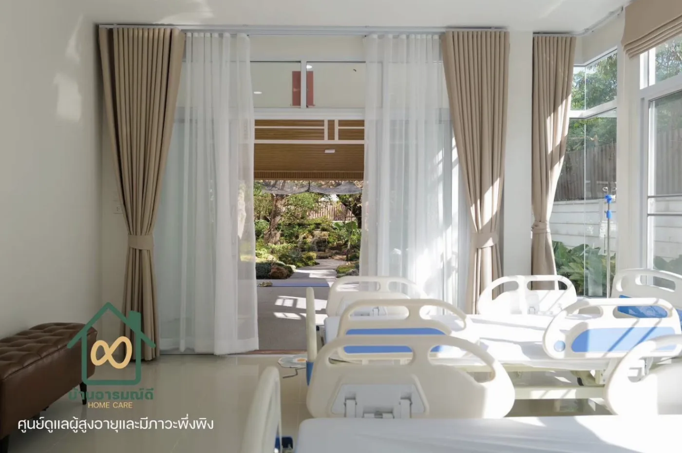 บ้านอารมณ์ดี ศูนย์ดูแลผู้สูงอายุที่มีภาวะพึ่งพิง รูปบรรยากาศ 2